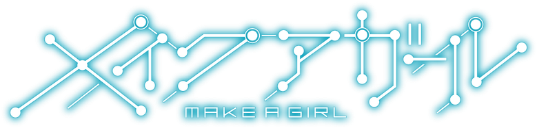 Make a Girl