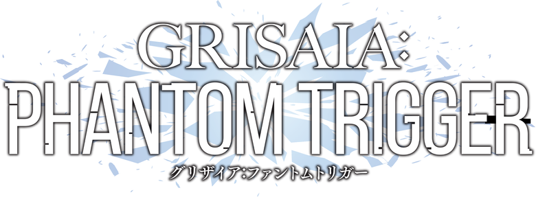 Grisaia: Phantom Trigger logo