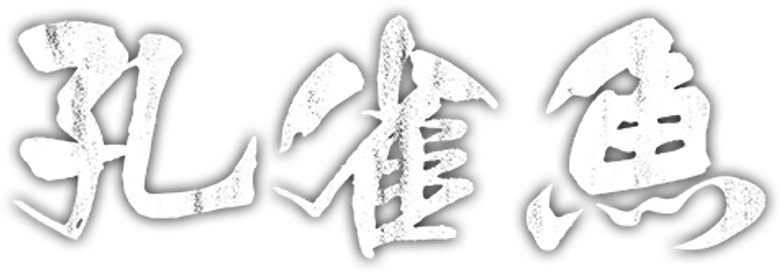 孔雀魚 logo