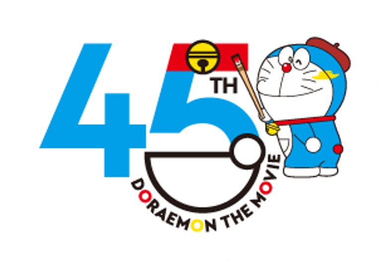 Doraemon the Movie: Nobita's Art World Tales