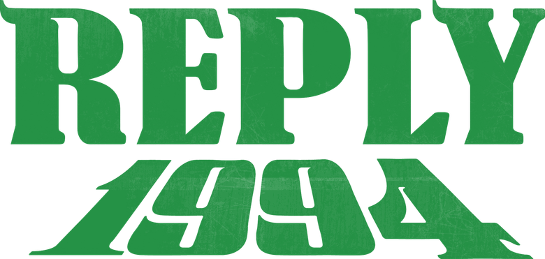 Responda-me, 1994 logo