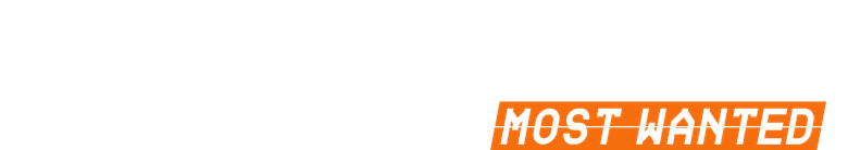Het Jachtseizoen: Most Wanted logo