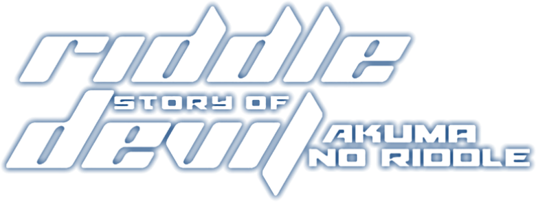 Akuma no Riddle logo