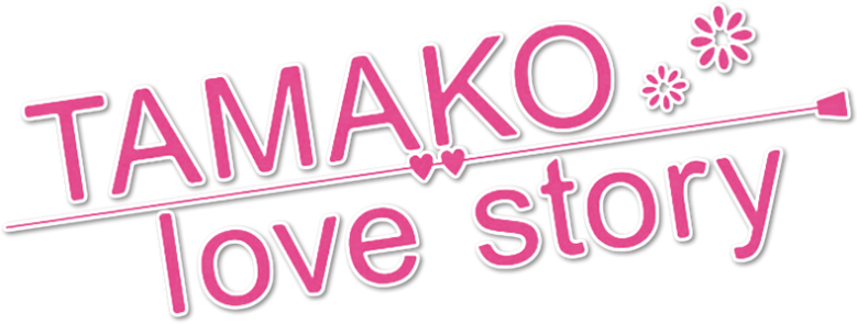 Tamako Love Story logo