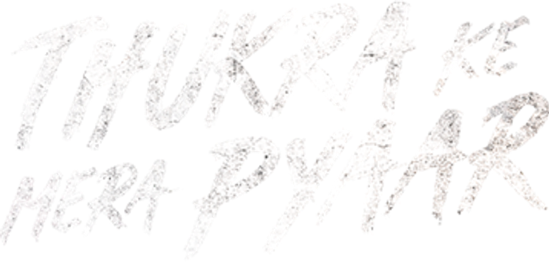 Thukra Ke Mera Pyaar logo