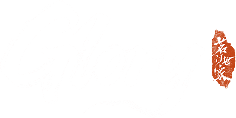 Glória logo