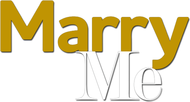 Выходи за меня logo
