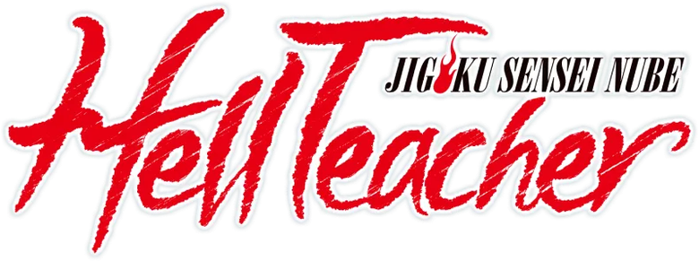 Hell Teacher: Jigoku Sensei Nube logo