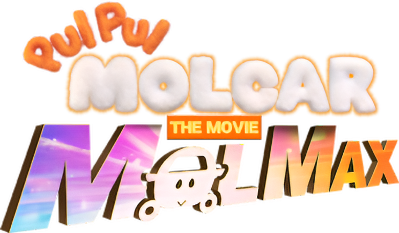 Pui Pui Molcar the Movie: MOLMAX