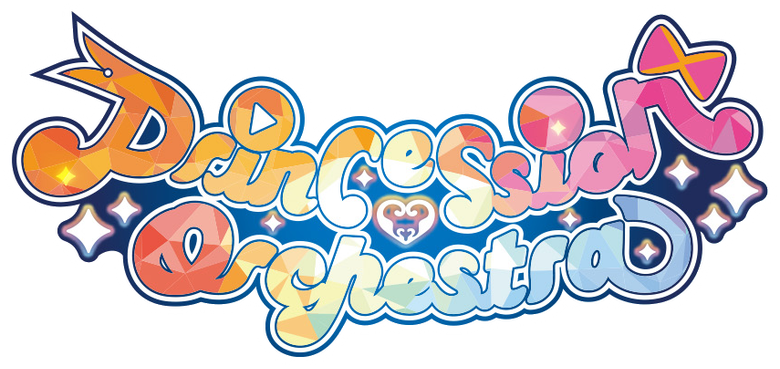 Princession Orchestra logo