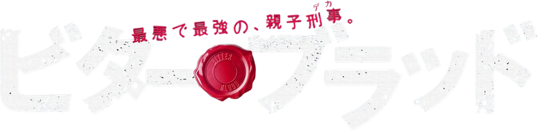 Bitter Blood logo
