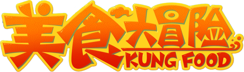Kung Food