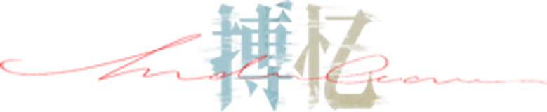 搏忆 logo