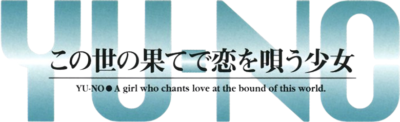 YU-NO logo