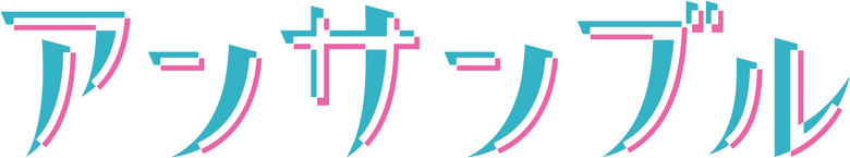 Ensemble logo