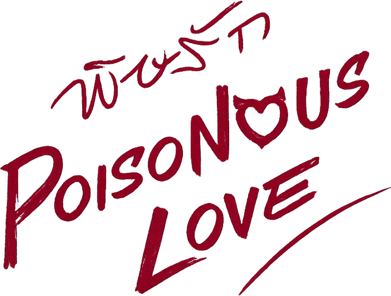 Amor Venenoso logo