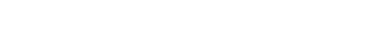 Como Ganhar na Loteria logo