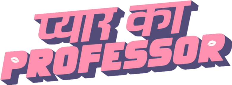 Pyar Ka Professor logo