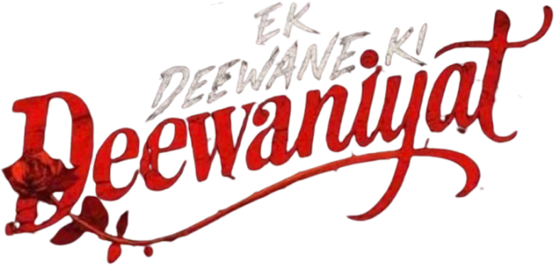 एक दीवाने की दीवानियत logo