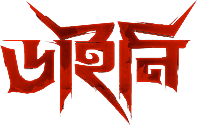 Dainee logo