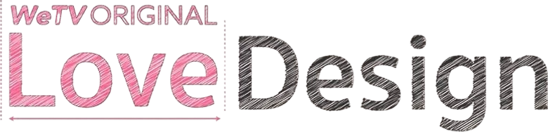 Amor Sob Medida logo