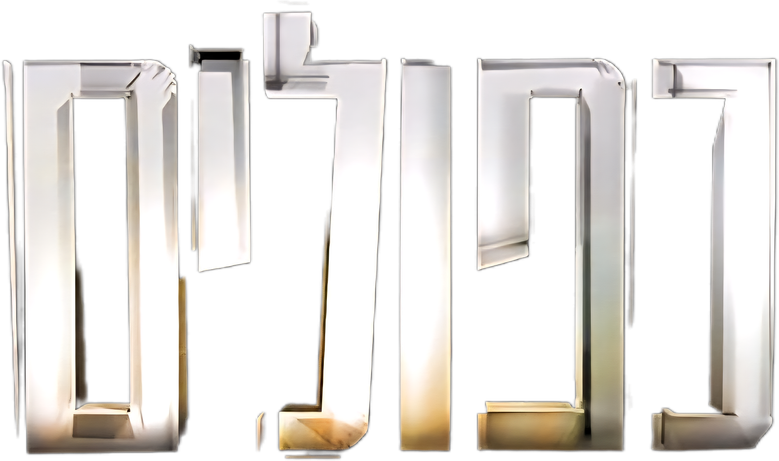 False Flag logo