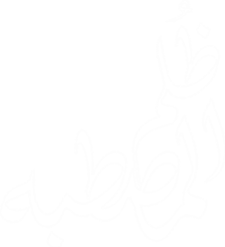 ظُلم المصطبة logo