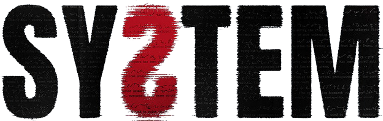 सिस्टम logo