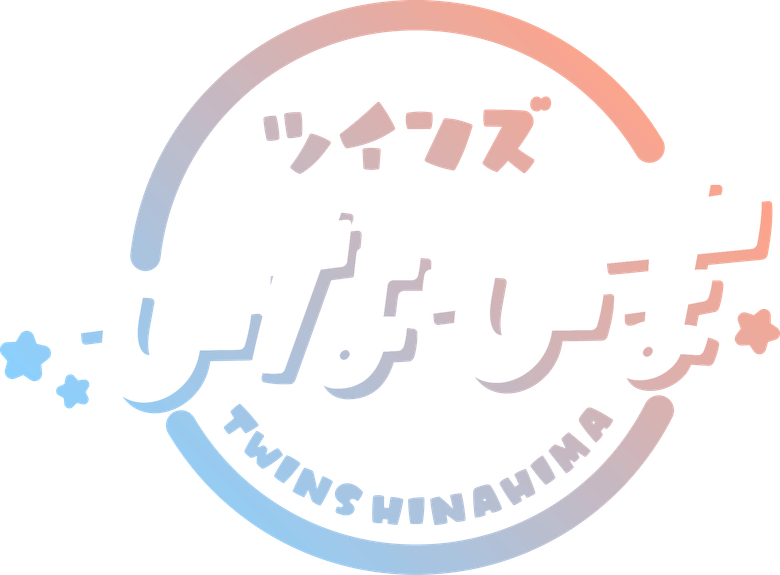 ツインズひなひま logo