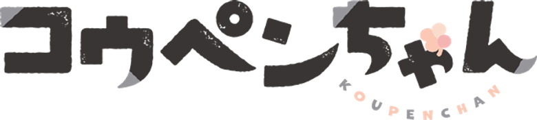 コウペンちゃん logo