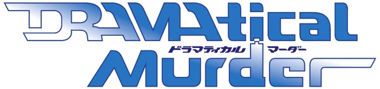DRAMAtical Murder logo