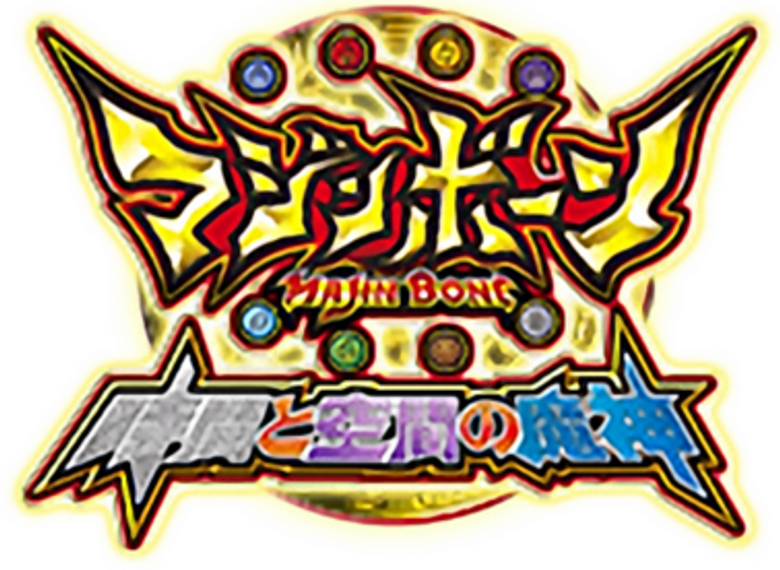 Majin Bone logo