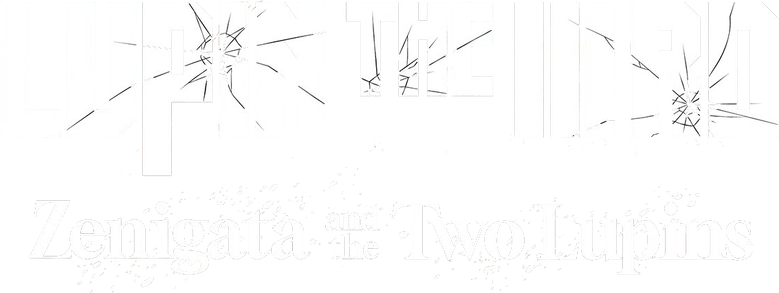 LUPIN THE IIIRD: Zenigata and the Two Lupins