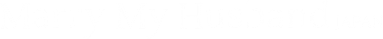 A Esposa do Meu Marido: Japão logo