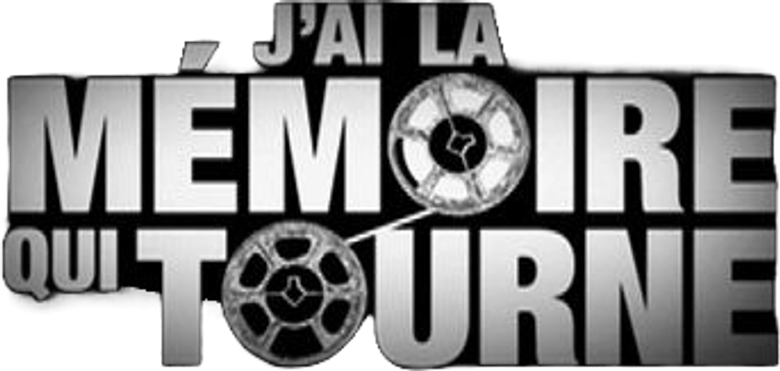 J'ai la mémoire qui tourne