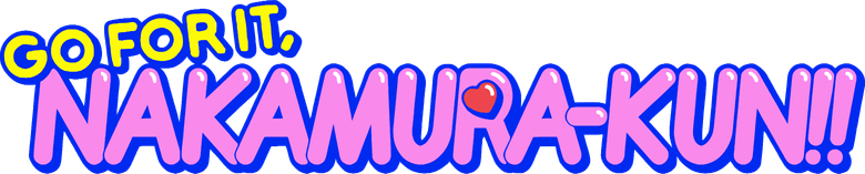 Go For It, Nakamura-kun!! logo