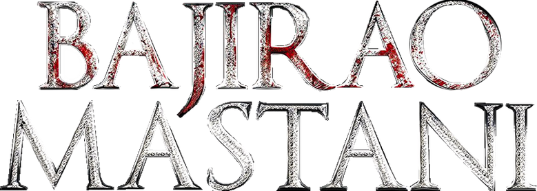 बाजीराव मस्तानी logo