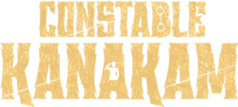 Constable Kanakam logo