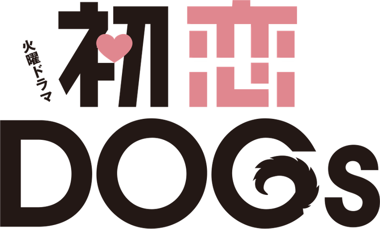 Love Is for the Dogs logo