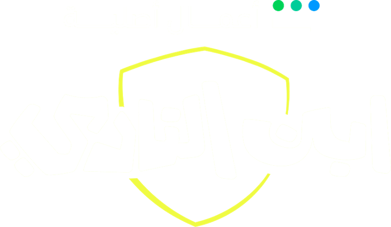 Son of the club logo