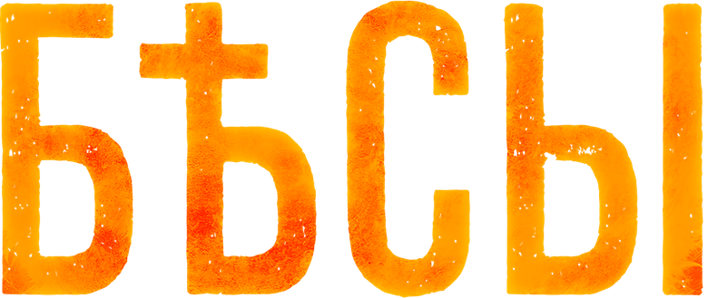 Бесы logo