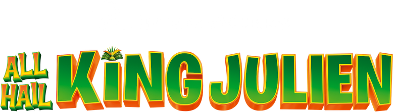 줄리안 대왕 만세 logo