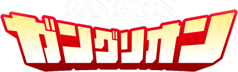 Ganglion logo