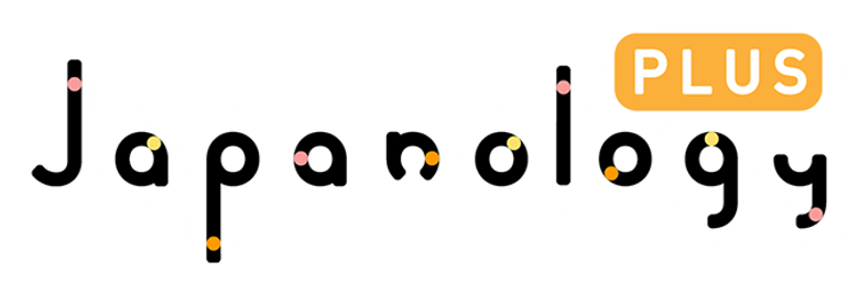 Japanology Plus logo