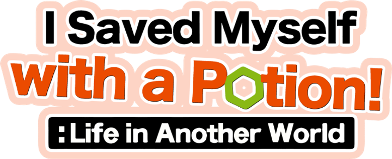 Potion, Wagami wo Tasukeru logo
