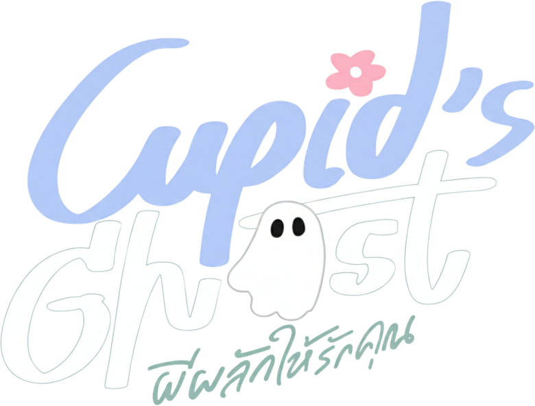 Cupid's Ghost logo