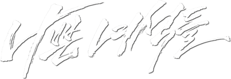 Bad Guys logo