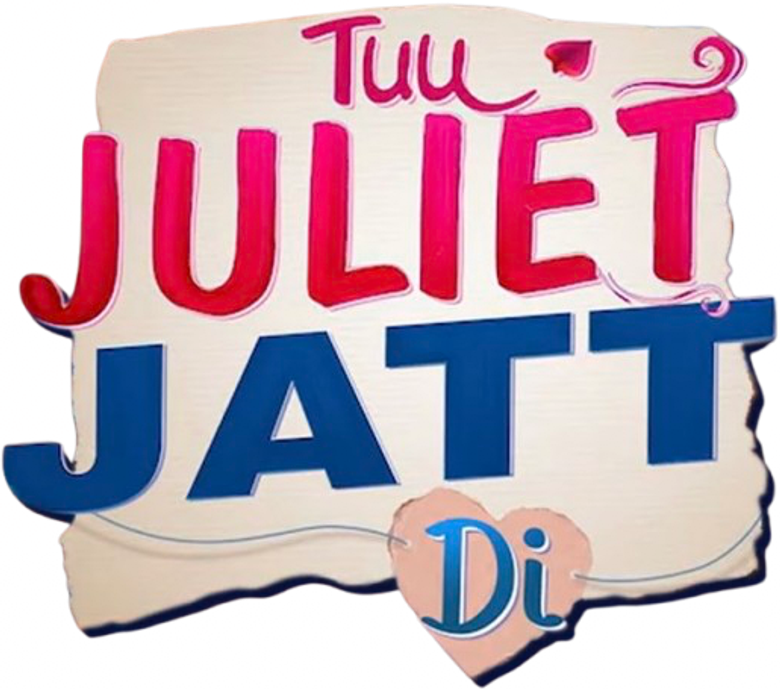 तू जूलिएट जट दी logo