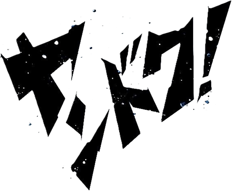 ヤンドク！ logo