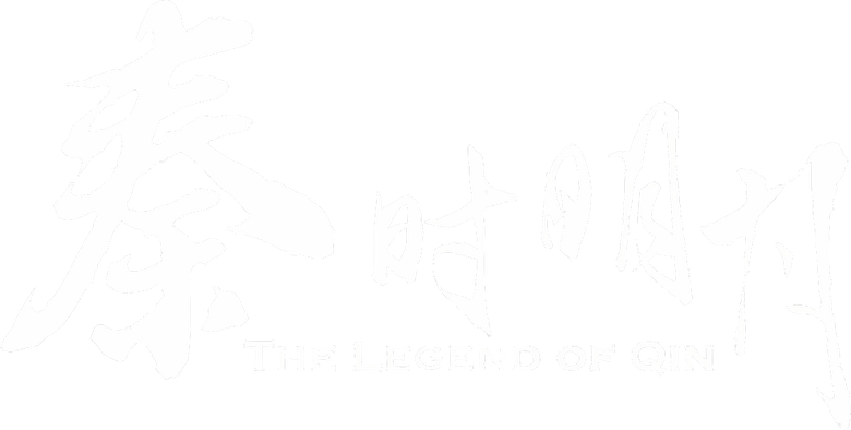 The Legend of Qin logo